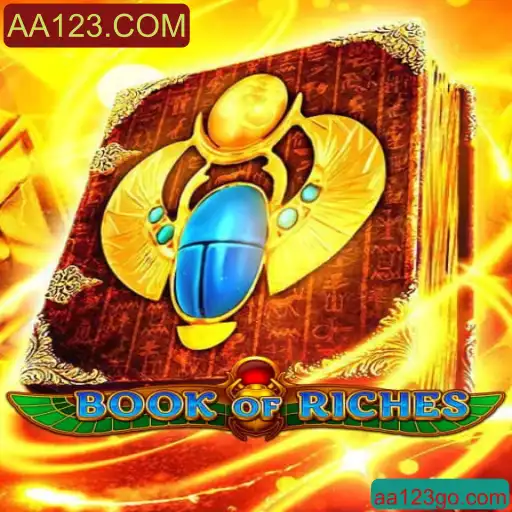 BookofRiches: Descubra as Regras e Estratégias do Novo Fenômeno de Jogo