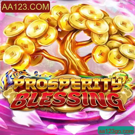 ProsperityBlessing: Descubra as Regras e Estratégias do Jogo Popular